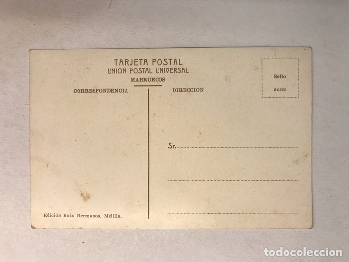Postales: MELILLA. Postal Coloreada. Calle del Actor Tallavi y Edificio de la Junta de Fomento (h.1930?) - Foto 2