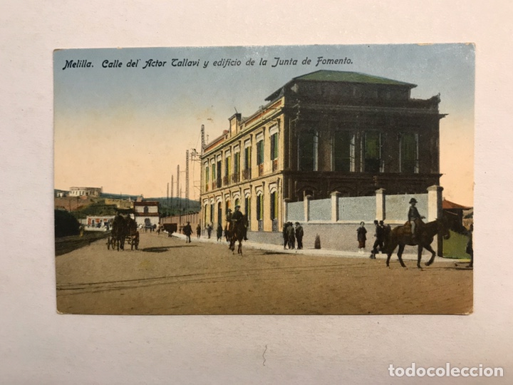 Postales: MELILLA. Postal Coloreada. Calle del Actor Tallavi y Edificio de la Junta de Fomento (h.1930?) - Foto 1