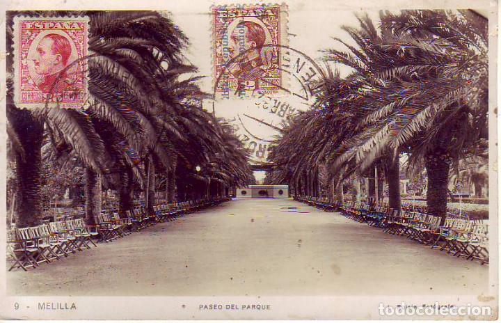 Postales: MELILLA PASEO DEL PARQUE - Foto 1