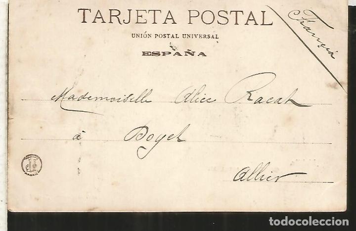 Postales: MELILLA DORSO SIN DIVIDIR - Foto 2