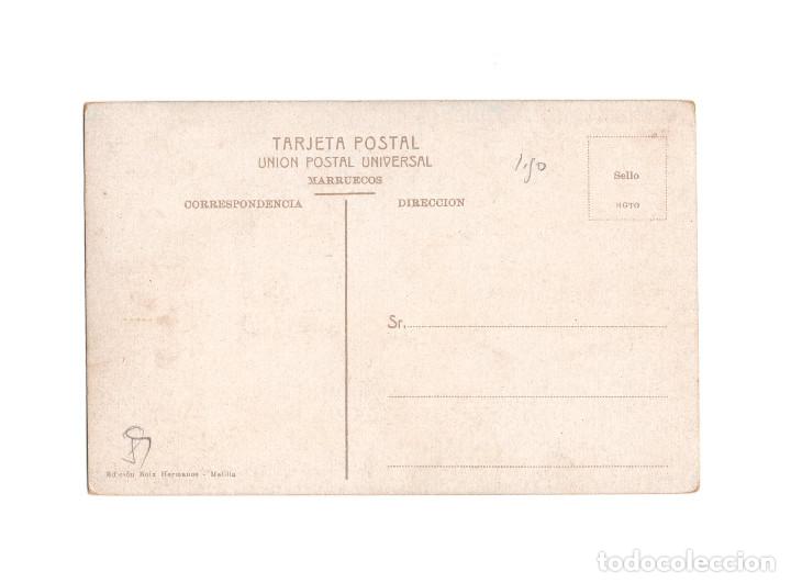 Postales: MELILLA.- CALLE DEL GENERAL PAREJA. - Foto 2