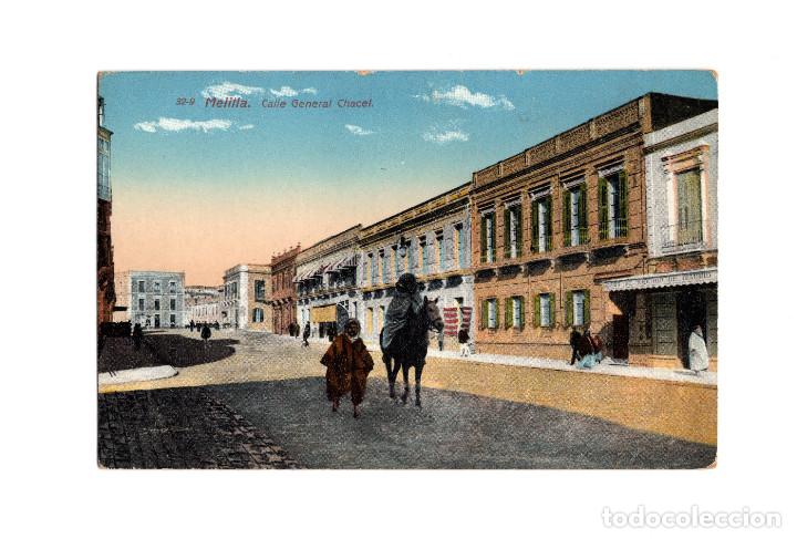 Postales: MELILLA.- CALLE DEL GENERAL CHACEL - Foto 1