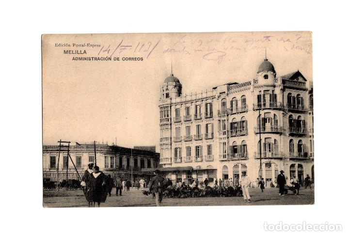 Postales: MELILLA.-  ADMINISTRACI&Oacute;N DE CORREOS. - Foto 1