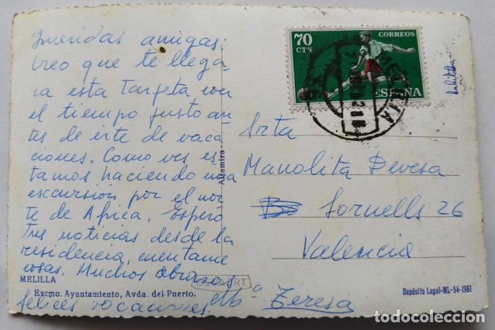 Postales: MELILLA - Foto 2