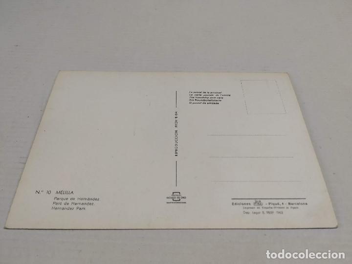 Postales: POSTAL MELILLA - PARQUE DE HERN&Aacute;NDEZ - Foto 2