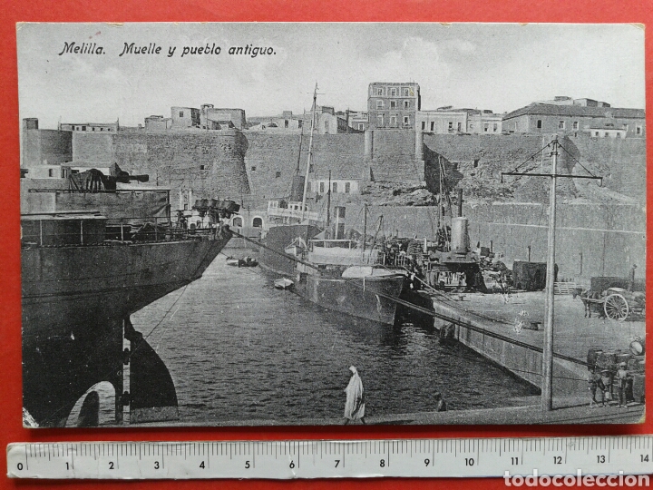 Postales: POSTAL ANTIGUAORIGINAL MELILLA - Foto 1