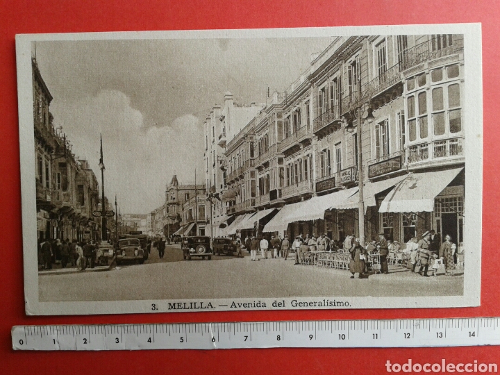 Postales: POSTAL ANTIGUA MELILLA AVENIDA DEL GENERALISIMO - Foto 1