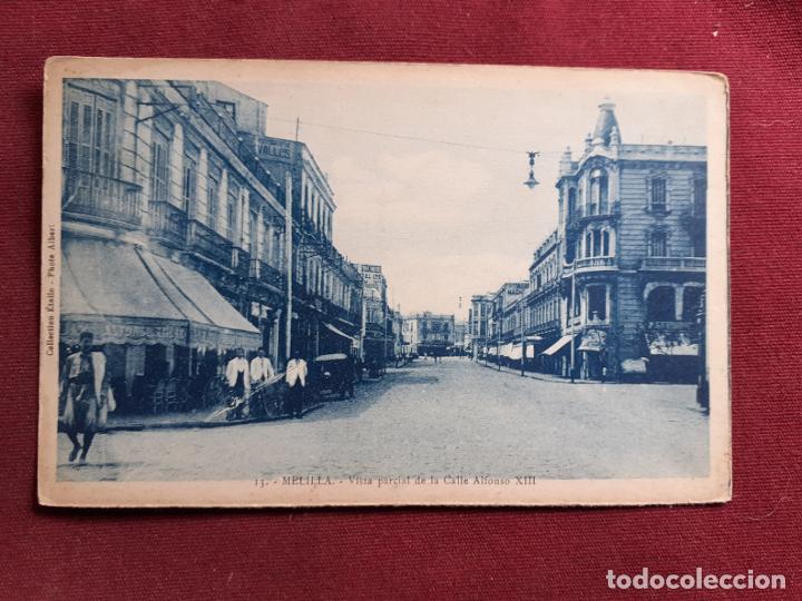 Postales: Melilla - Foto 1
