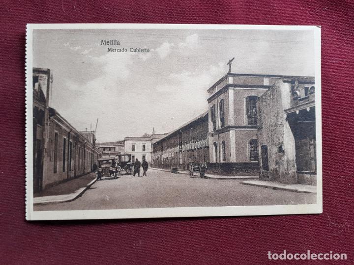 Postales: Melilla - Foto 1