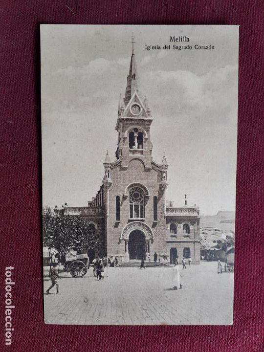 Postales: Melilla - Foto 1