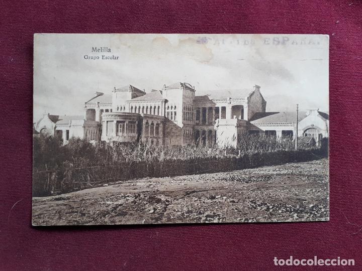 Postales: Melilla - Foto 1