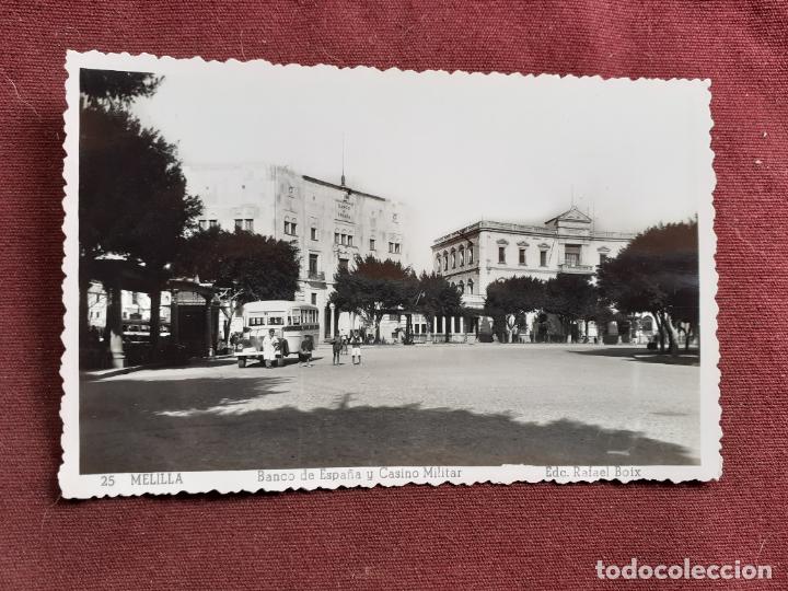 Postales: Melilla - Foto 1