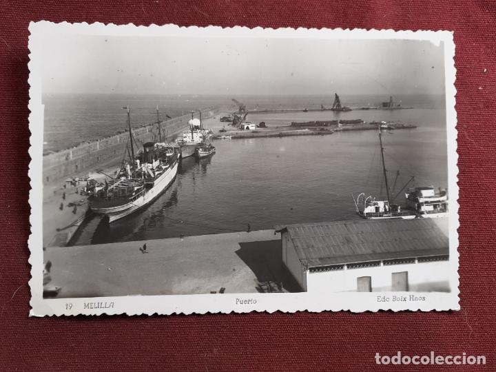 Postales: Melilla - Foto 1