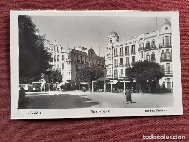 Postales: Melilla - Foto 1