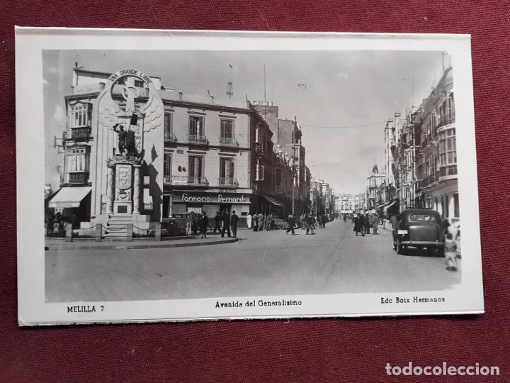 Postales: Melilla - Foto 1