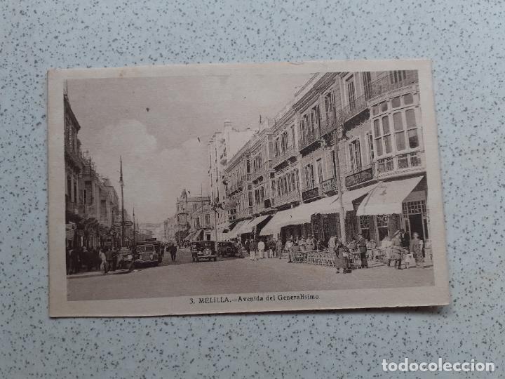 Postales: Melilla - Foto 1