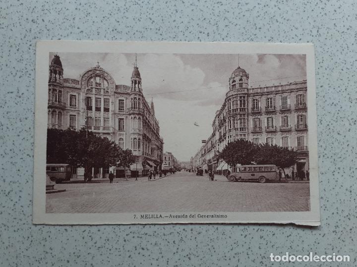 Postales: Melilla - Foto 1