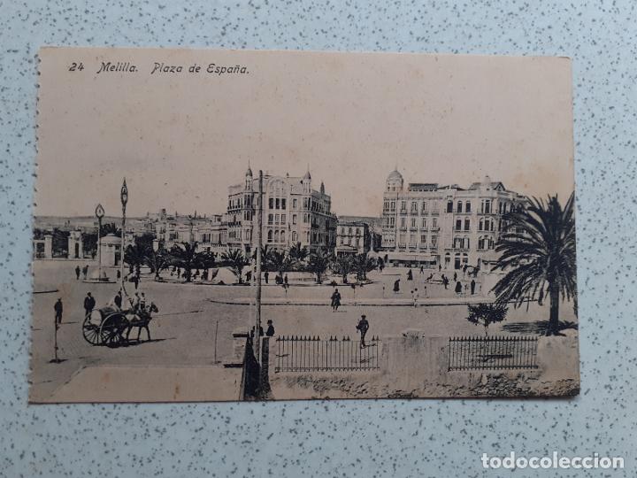 Postales: Melilla - Foto 1
