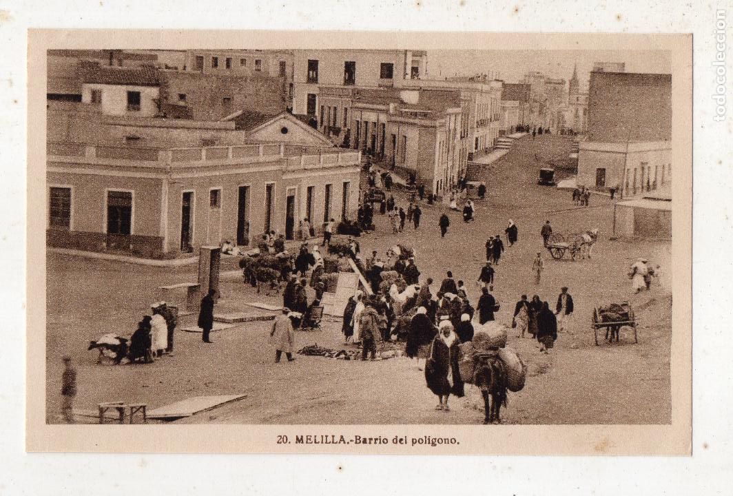 Postales: Melilla. Barrio del Pol&iacute;gono. - Foto 1
