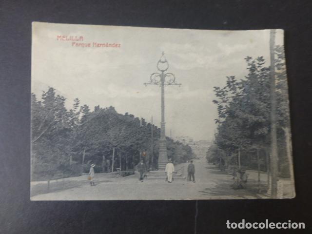 Postales: MELILLA PARQUE HERNANDEZ - Foto 1