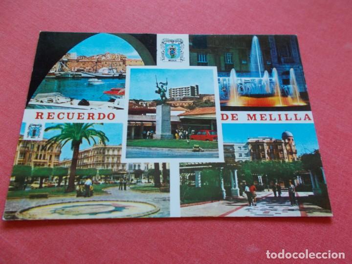 Postales: MELILLA -- DIVERSOS ASPECTOS - Foto 1