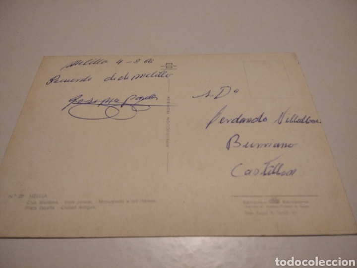 Postales: Melilla - Foto 2