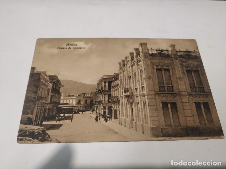 Postales: MELILLA - POSTAL MELILLA - C&Aacute;MARA DE COMERCIO - Foto 1