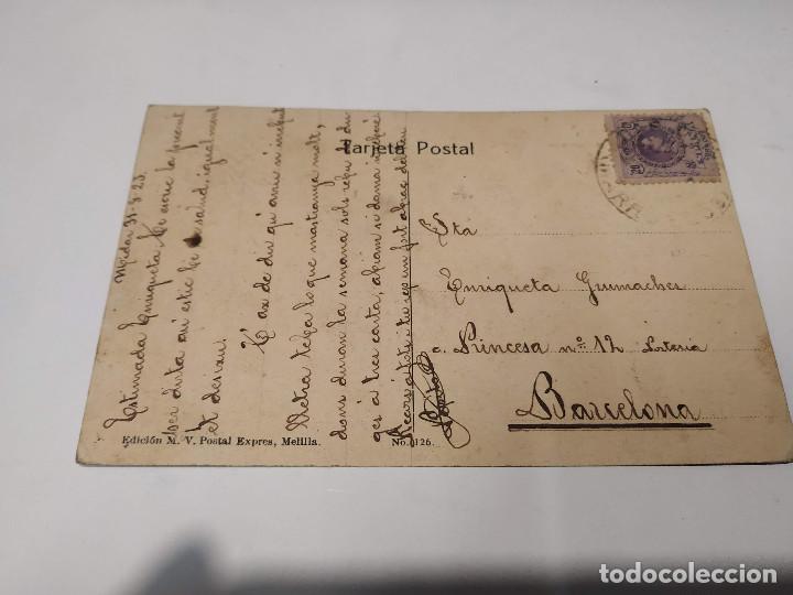 Postales: MELILLA - POSTAL MELILLA - C&Aacute;MARA DE COMERCIO - Foto 2
