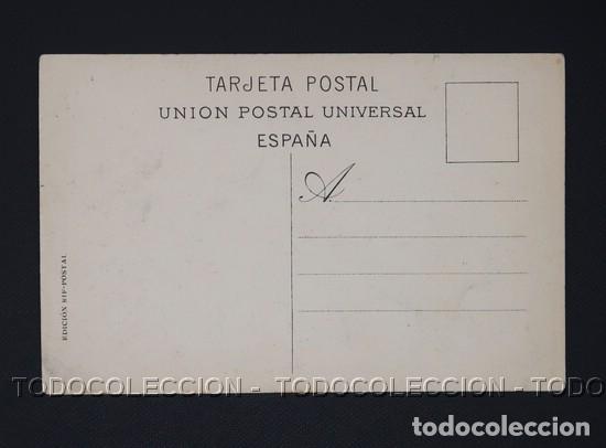 Postales: POSTAL MELILLA VISTA DEL HIPODROMO - RIF POSTAL CA 1905 - Foto 2 - 243220055