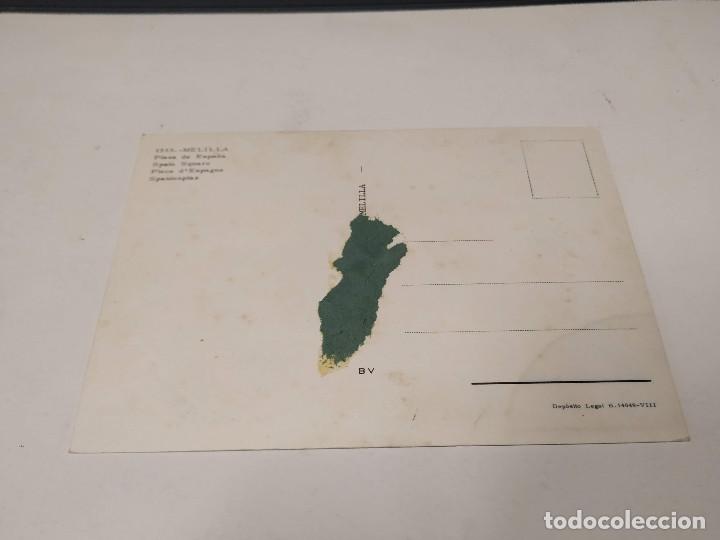 Postales: POSTAL MELILLA - PLAZA DE ESPA&Ntilde;A - Foto 2