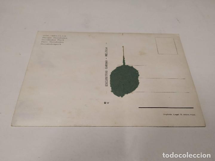 Postales: POSTAL MELILLA - PARQUE HERN&Aacute;NDEZ - Foto 2