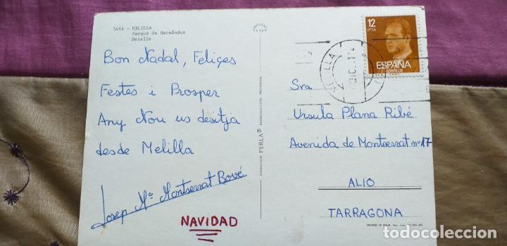 Postales: MELILLA-V43-CIRCULADA-PARQUE DE HERNANDEZ - Foto 2
