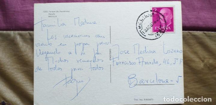 Postales: MELILLA-V43-CIRCULADA-PARQUE DE HERNANDEZ - Foto 2