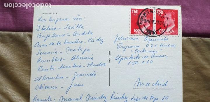 Postales: MELILLA-V43-CIRCULADA-MELILLA - Foto 2