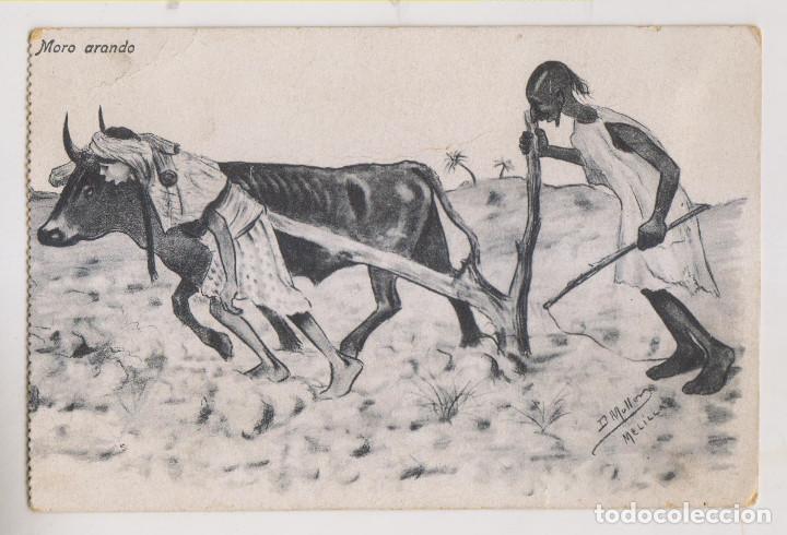 Postales: POSTAL. MORO ARANDO. MELILLA. DIBUJO - Foto 1