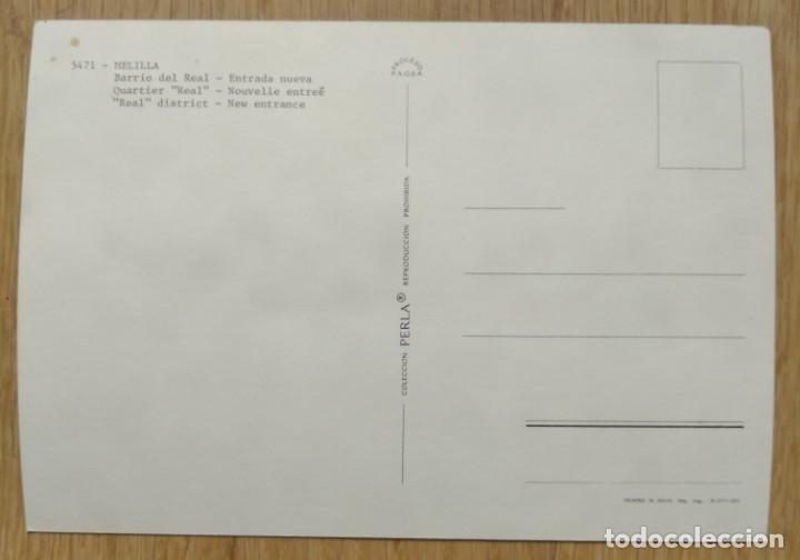 Postales: MELILLA - BARRIO DEL REAL - Foto 2