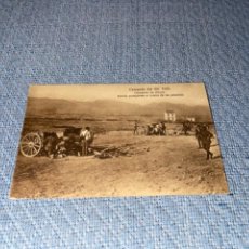 Postales: ANTIGUA POSTAL - CAMPAÑA DEL RIF - 1921 - OCUPACION DE ZELUAN - BATERIA PROTEGIENDO EL AVANCE DE LAS. Lote 267658039