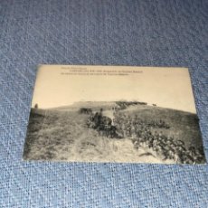 Postales: ANTIGUA POSTAL DE LA CAMPAÑA DEL RIF - 1921 - OCUPACION DE TAURIAT HAMED, COLUMNA SANJURJO. Lote 268449684
