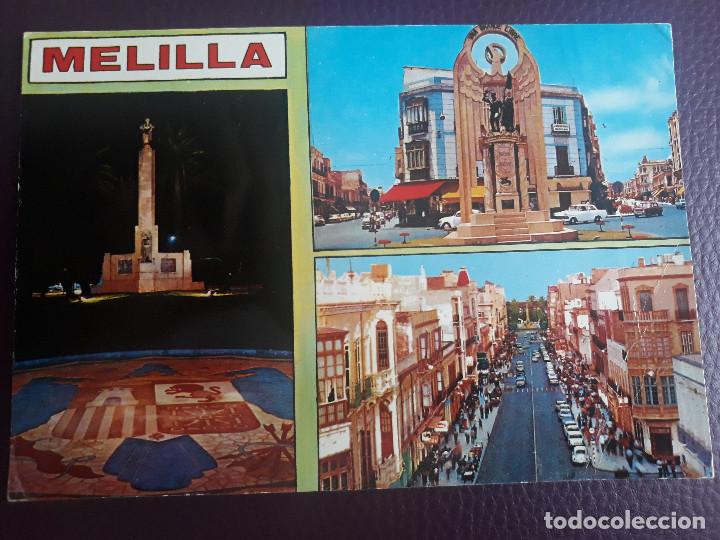 Postales: Recuerdo de Melilla - 1973 - Foto 1
