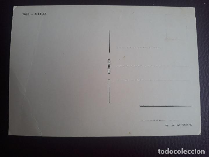 Postales: Recuerdo de Melilla - 1973 - Foto 2