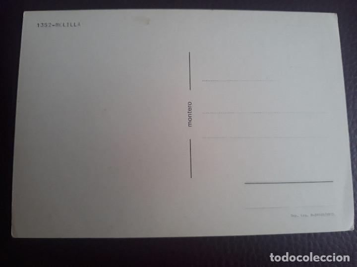 Postales: Recuerdo de Melilla -- 1973 - Foto 2