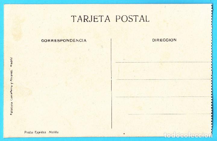 Postales: MELILLA. MERCADO. CATA&Ntilde;EIRA Y &Aacute;LVAREZ. POSTAL EXPR&Eacute;SS, MELILLA. - Foto 2