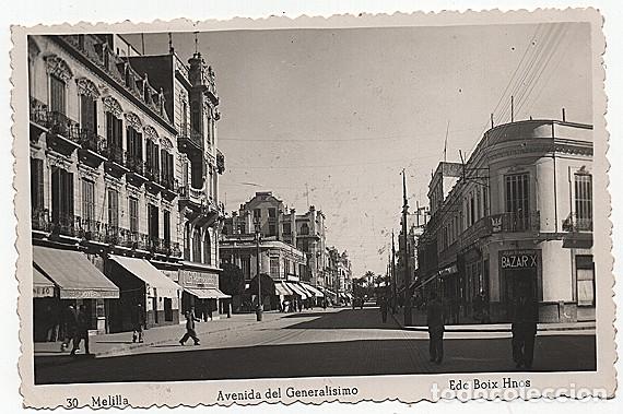 Postales: X125999 MELILLA AVENIDA DEL GENERALISIMO - Foto 1