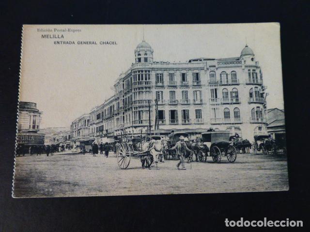 Postales: MELILLA ENTRADA GENERAL CHACEL - Foto 1