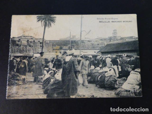 Postales: MELILLA MERCADO MORUNO - Foto 1
