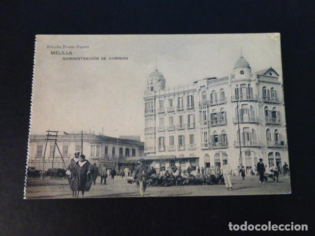 Postales: MELILLA ADMINISTRACION DE CORREOS - Foto 1