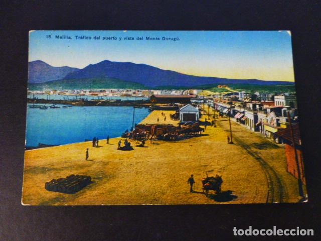 Postales: MELILLA PUERTO Y MONTE GURUG&Uacute; - Foto 1