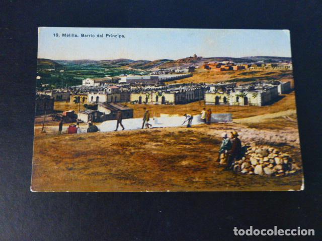 Postales: MELILLA BARRIO DEL PRINCIPE - Foto 1