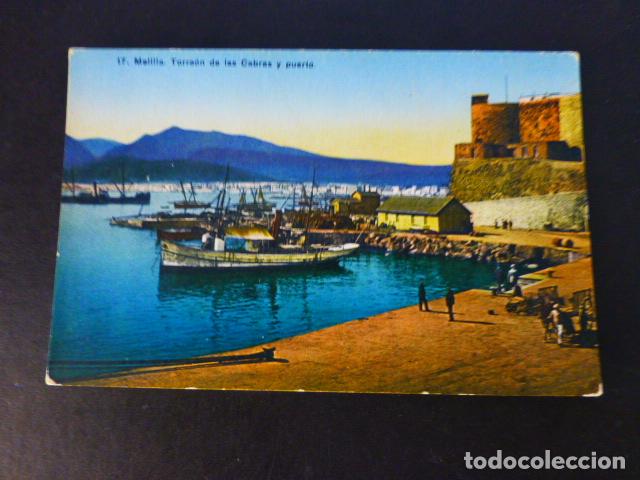 Postales: MELILLA TORRE&Oacute;N DE LAS CABRAS Y PUERTO - Foto 1