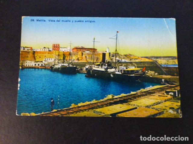 Postales: MELILLA VISTA DEL MUELLE - Foto 1